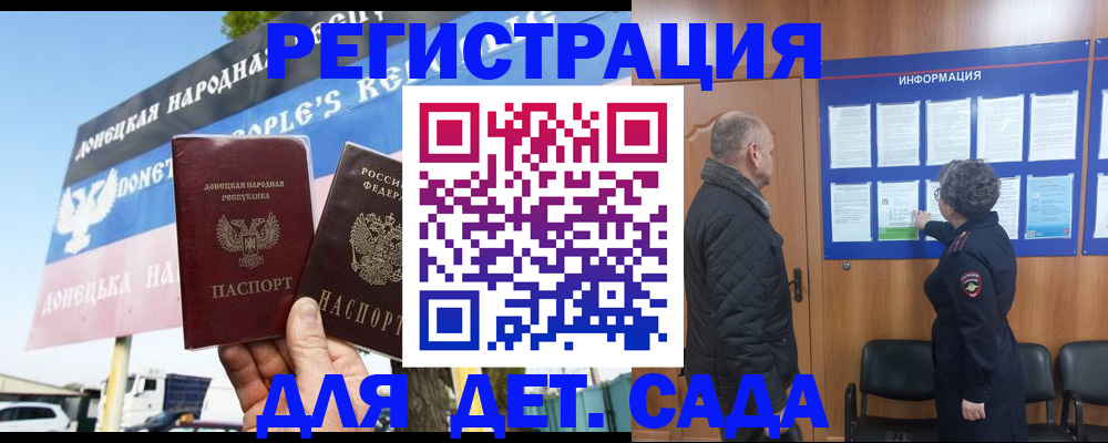 пропишу в квартире в Каргополе